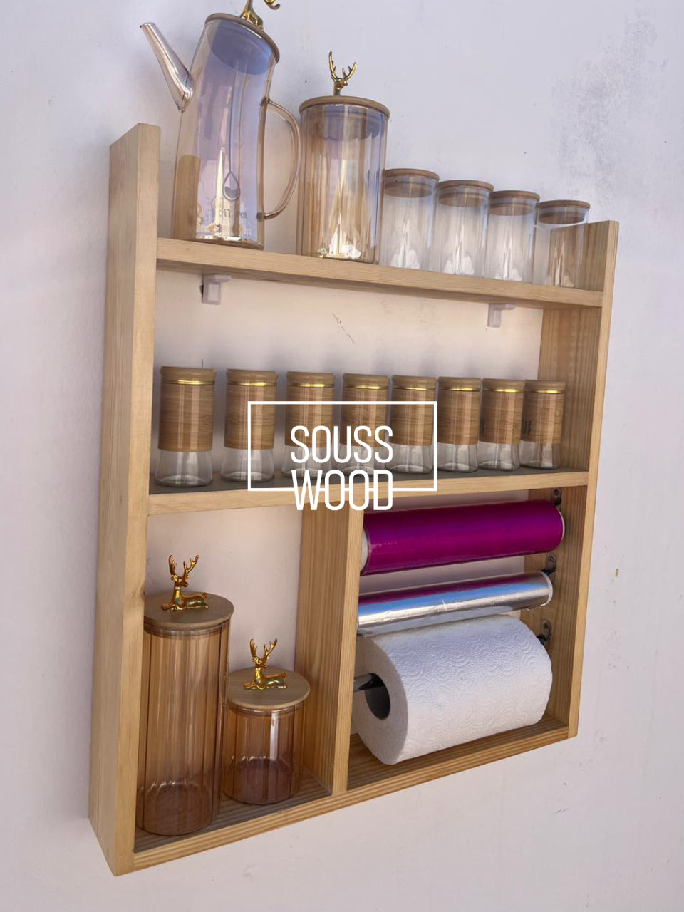 منظم المطبخ الخشبي