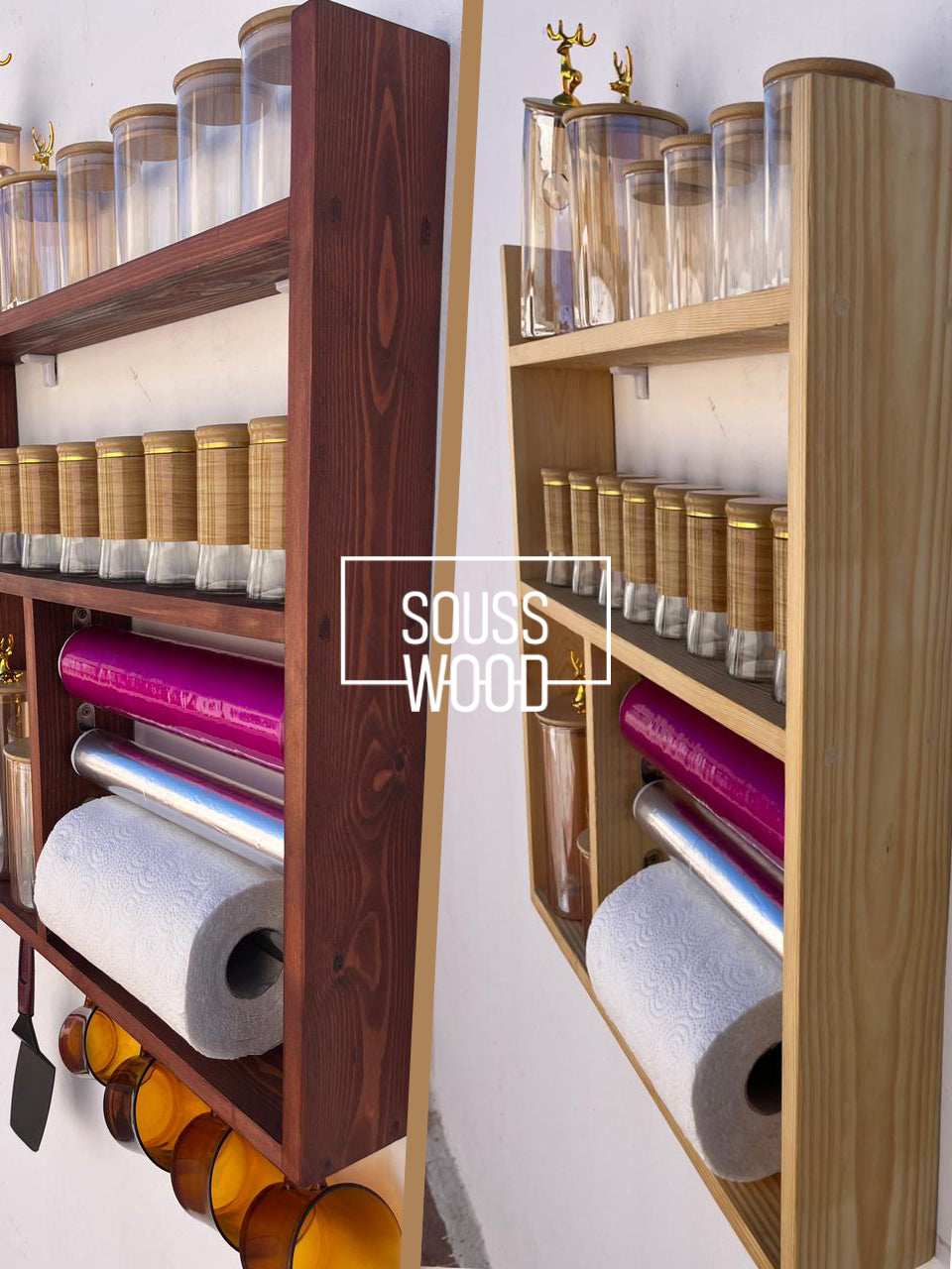 منظم المطبخ الخشبي